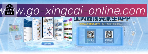 杏彩体育APP 体育赛事宣传图